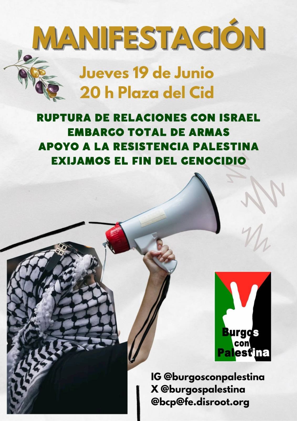 cartel manifestación boicot Israel